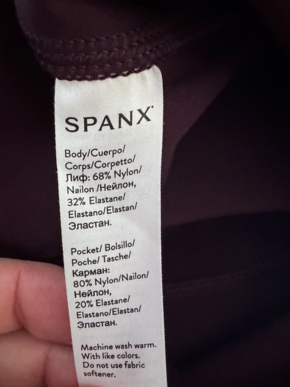 SPANXshape Booty Boost Leggings in Blackberry Size 2XL - Picture 9 of 10